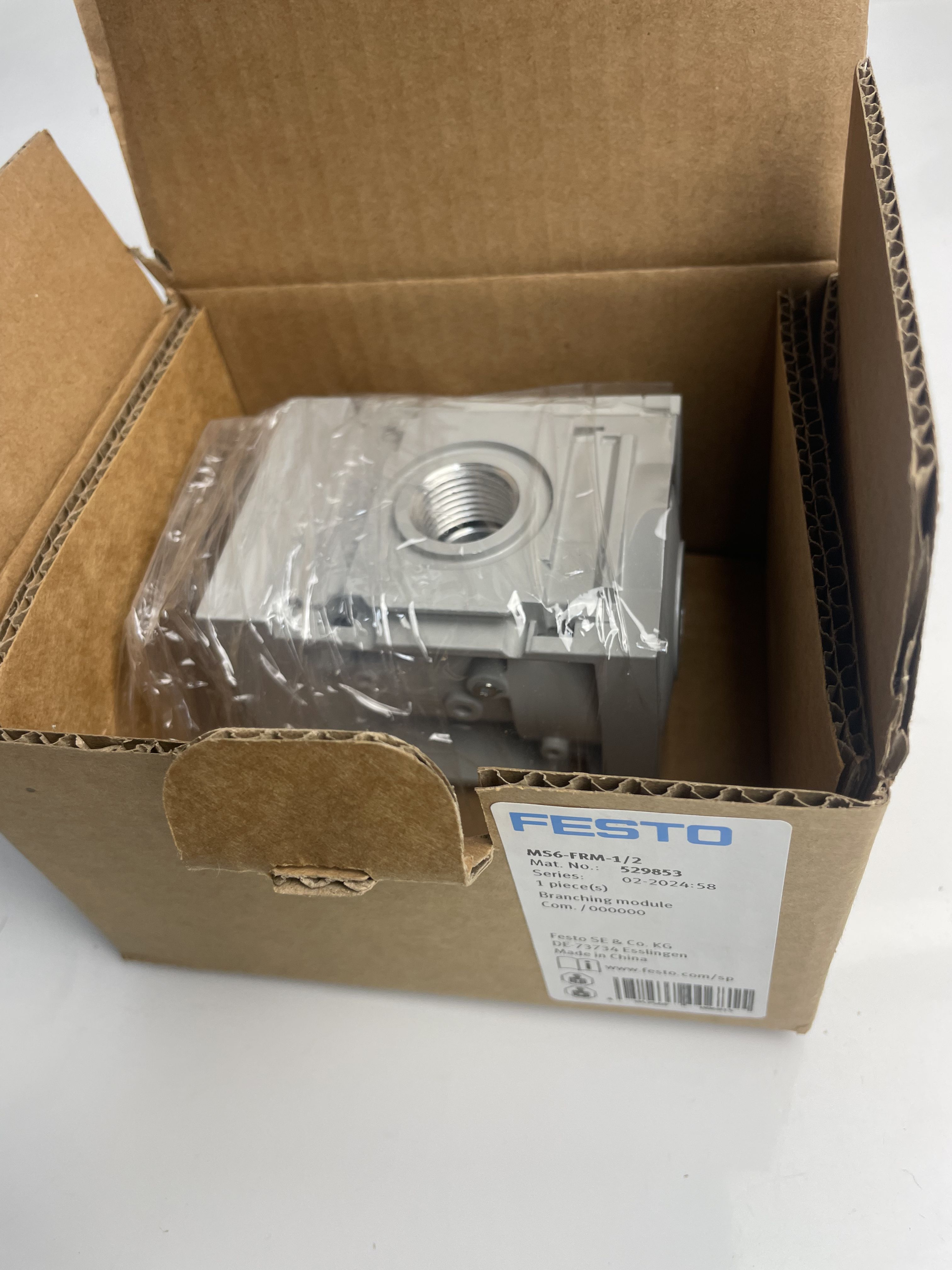 2025_01_09_14_53_IMG_9684